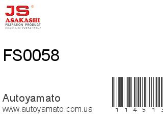 FS0058 (JS ASAKASHI)